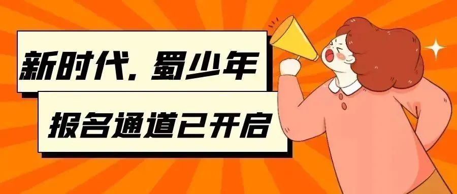 普通话宣传周｜点击阅览，你是哪种普通话呢？文化娱乐资讯2023已更新(今日/微博)