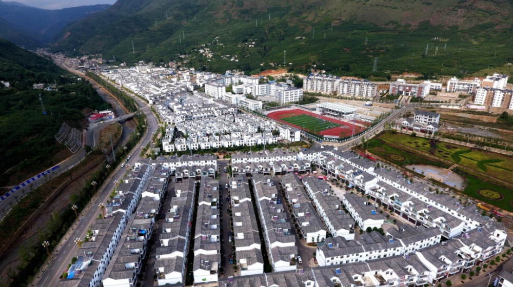 我们都是一家人昭通龙头山镇户户安居家家有业幸福生活再出发