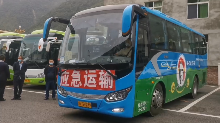 上车地点为磨西镇磨西饭店,下车地点为康定市汽车站.