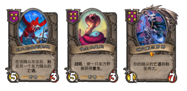 炉石传说:讨论帖:关于跳蛙怎么跳