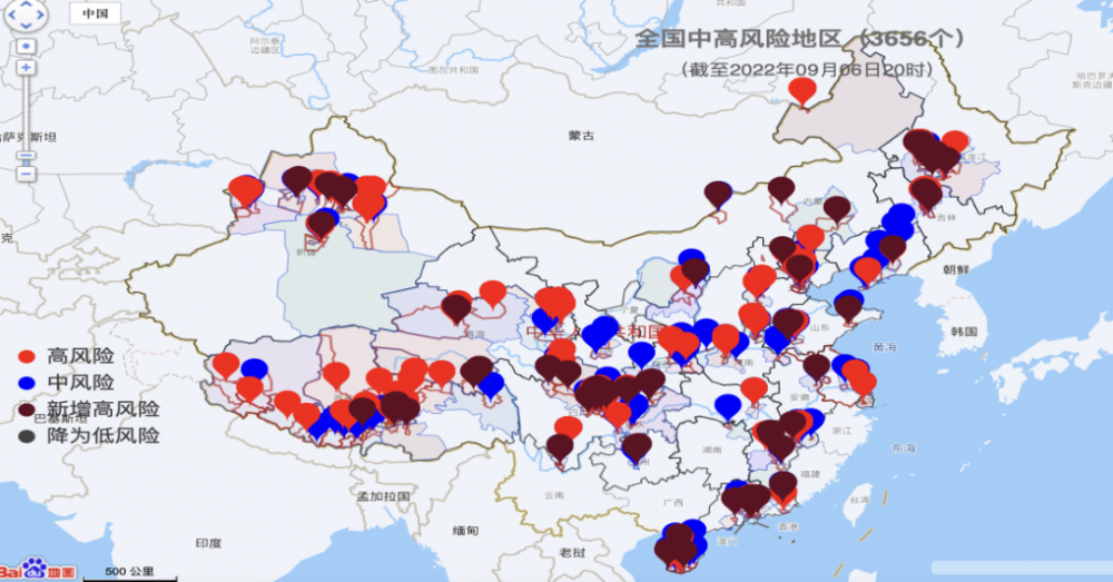 疫情风险地区分布图图片