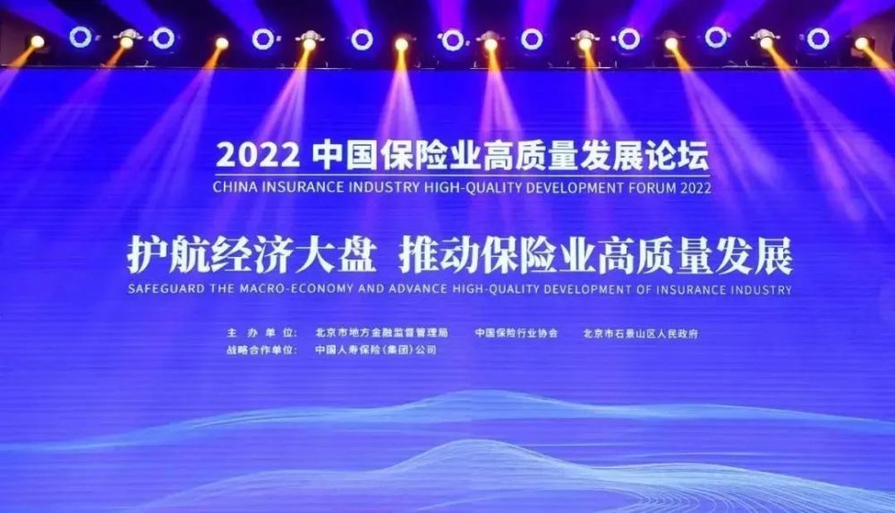 北京新增学校聚集疫情校园防疫落实这些举措小火柴智力题2023已更新(新华网/哔哩哔哩)