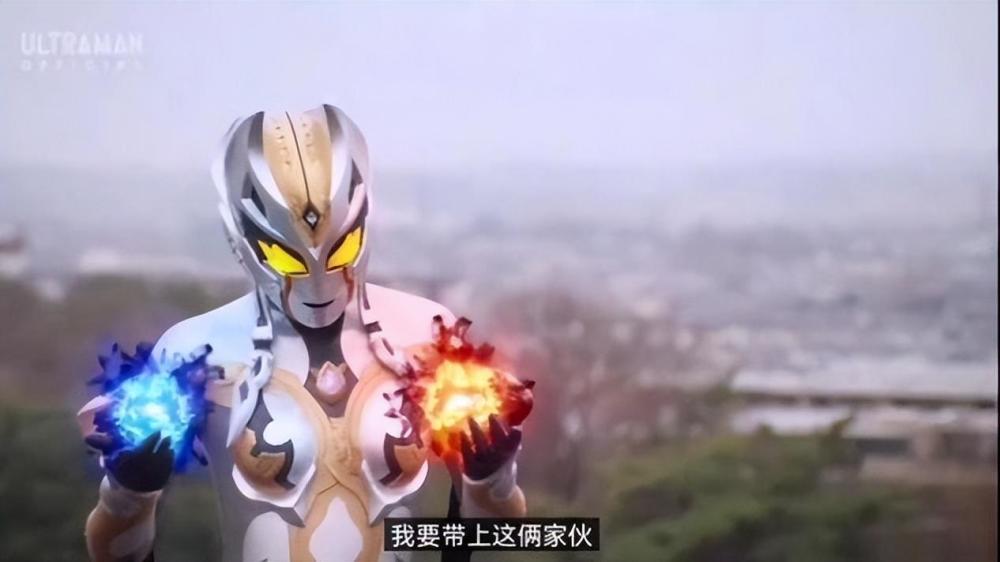 《德凯奥特曼》用正片去洗白卡尔蜜拉?一粒老鼠屎坏了一锅粥_腾讯新闻