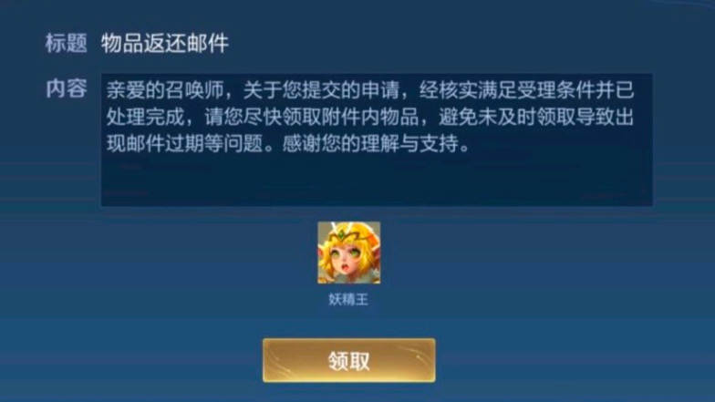 《斯普拉遁3》评分汇总：更好更丰富的新版本