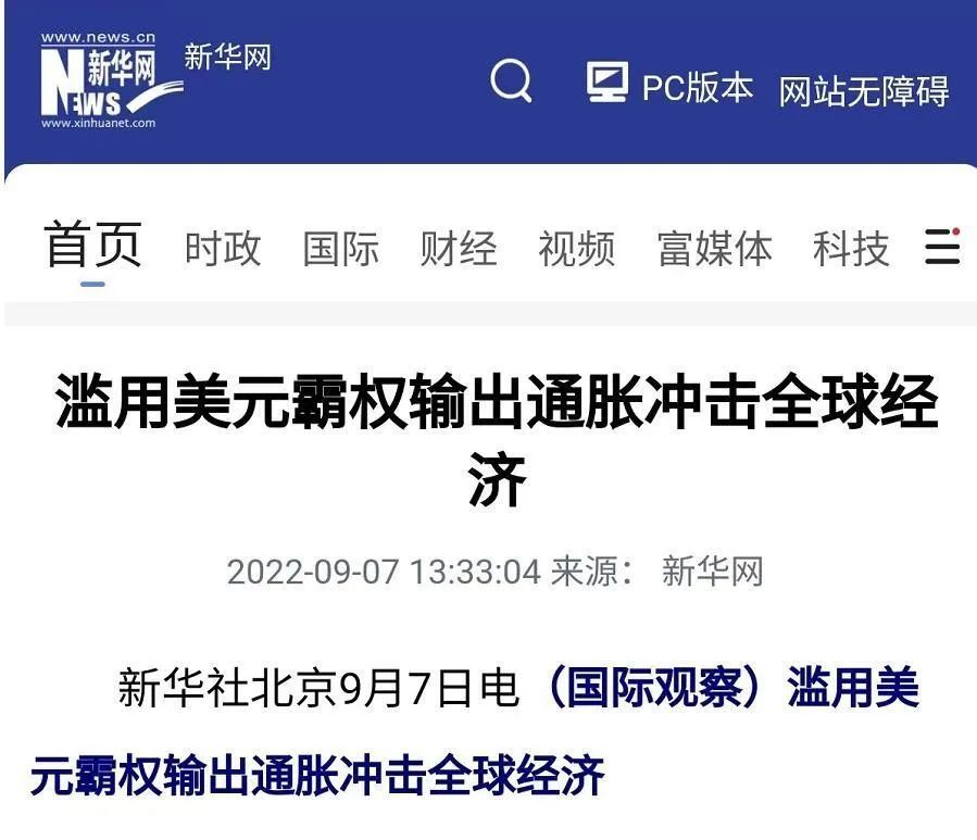 河南郑州对不配合烂尾楼复工的房企要查税？媒体：理解不能片面了英语谈判对话2023已更新(微博/腾讯)