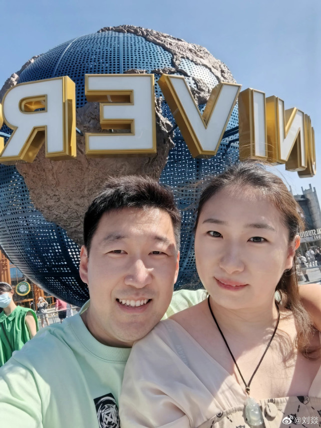 刘燚的妻子盛丹丹同样也曾是