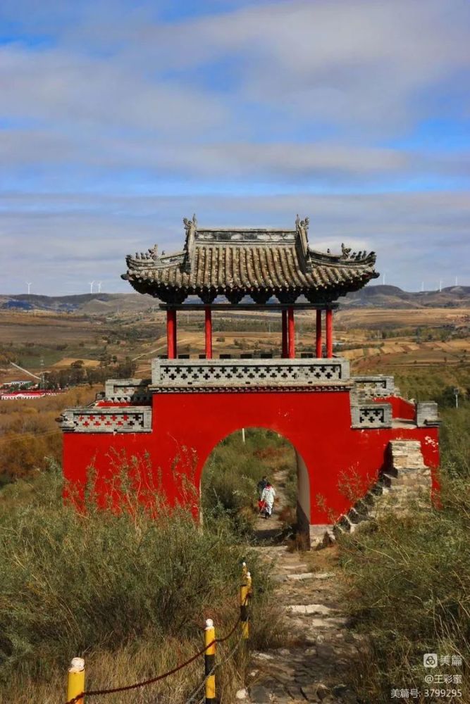 主办单位:右玉生态文化旅游示范区右玉县文化和旅游局编辑:王彩蜜感受