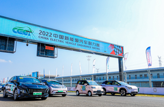 中国新能源汽车需要什么样的赛事IP？这场耐力赛了解一下excel表格生成柱状图2023已更新(微博/今日)