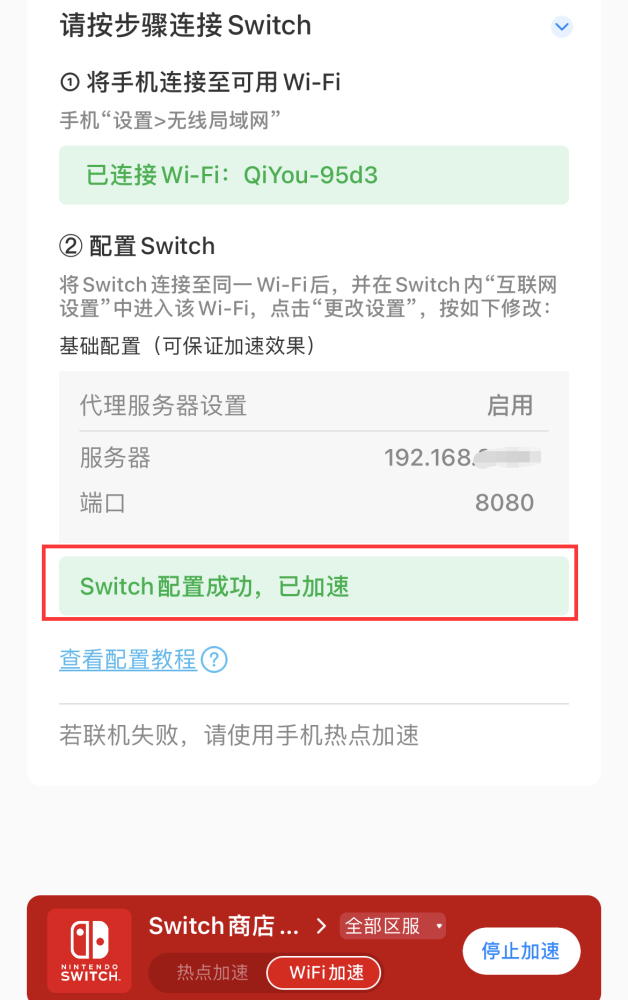 商務英語機場情景對話鄭淵潔30日15位投資年度亮相電影遼寧開原市火車站輪奸案