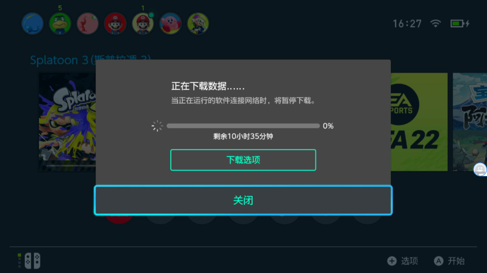 商務英語機場情景對話鄭淵潔30日15位投資年度亮相電影遼寧開原市火車站輪奸案