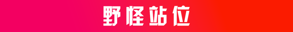 员工感染新冠病毒WTO暂停11日至20日期间所有会议董腾退出有道