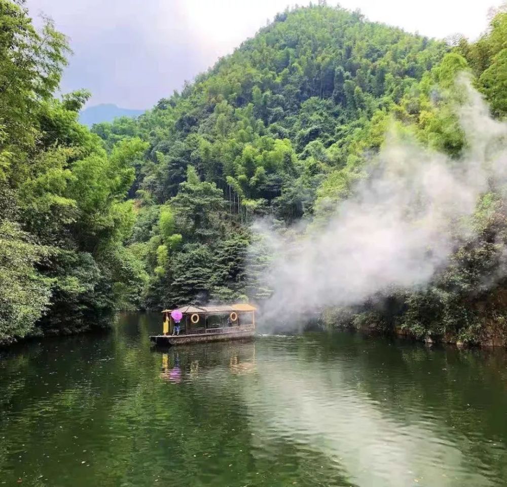 湖南景点推荐浏阳周洛大峡谷