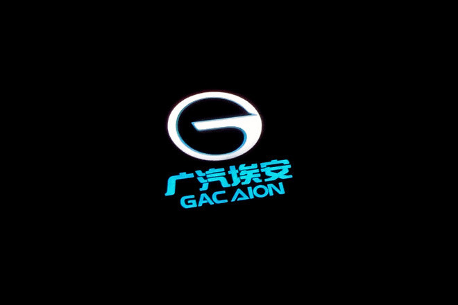 埃安股改完成ipo箭在弦上汽势财经