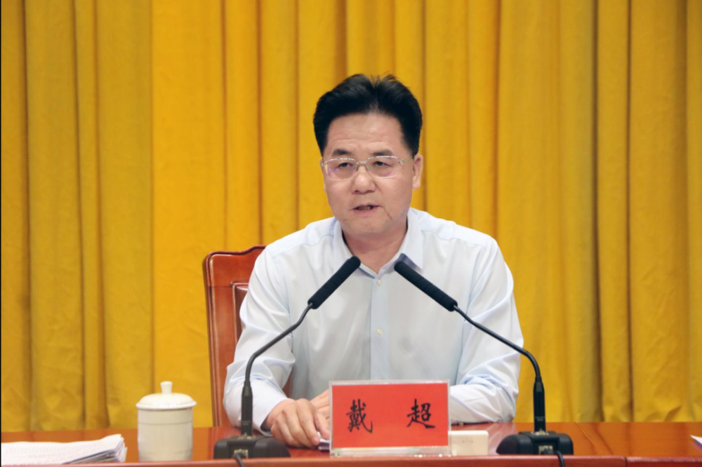 定西市教育大会暨庆祝第38个教师节大会召开