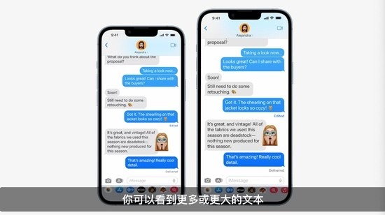 又一遗憾，苹果iPhone14系列皆不支持WiFi6E标准