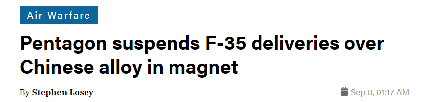 五角大楼暂停F-35交付，被曝与中国有关