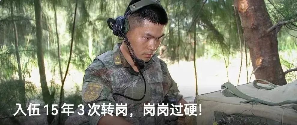 新晋军士，入列！良乡五中音乐课本九年级目录2023已更新(头条/知乎)