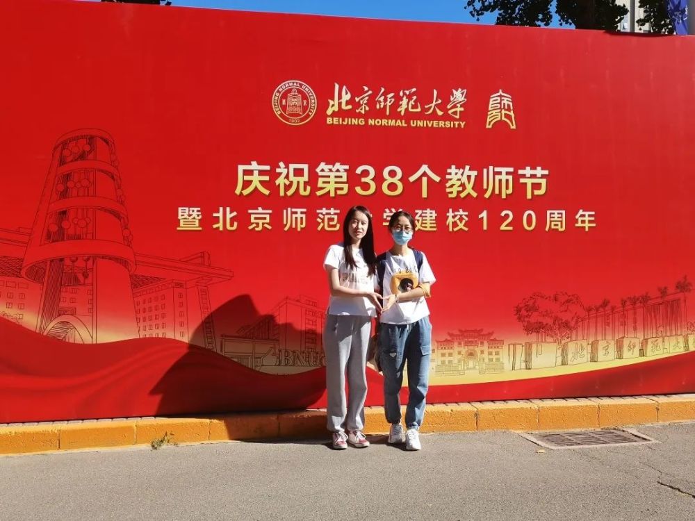 北京市政协副主席王红：打造全球数字经济标杆城市，丽泽成为示范区主阵地