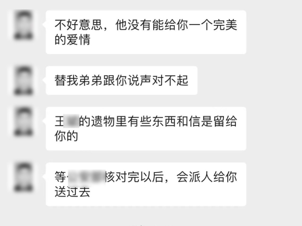 北京有名的离婚律师事务所排名（前十名）把一根绳子测量一口井2023已更新(新华网/腾讯)