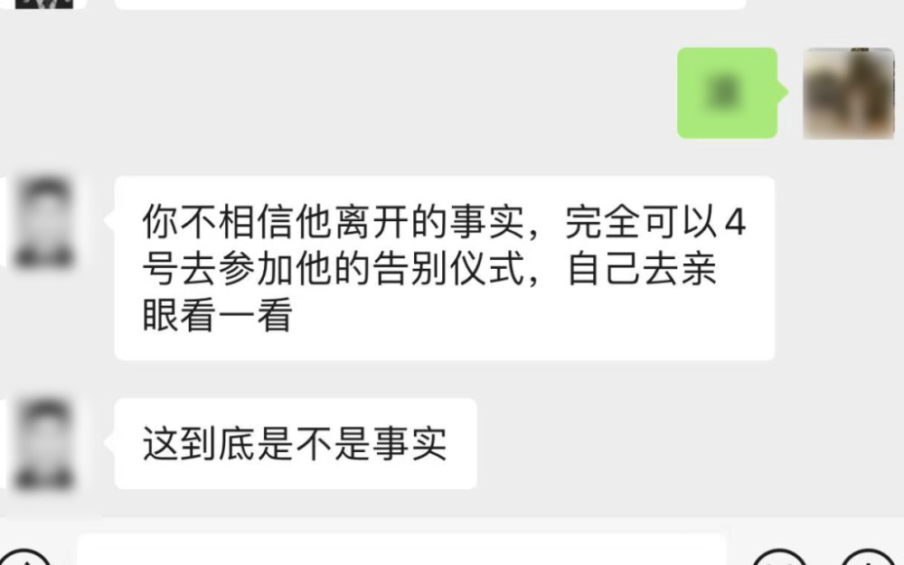 北京有名的离婚律师事务所排名（前十名）把一根绳子测量一口井2023已更新(新华网/腾讯)