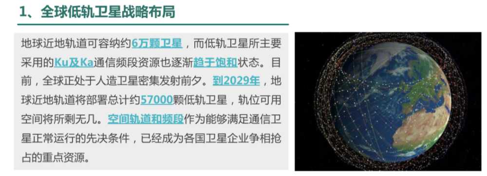 乐视手机回归市场：发布三款入门级，售价599元起机场天气查询2023已更新(头条/网易)