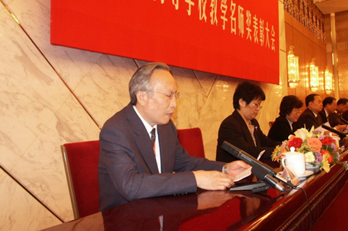 2022年"全国教书育人楷模"孙正聿:以哲启思,以文化人