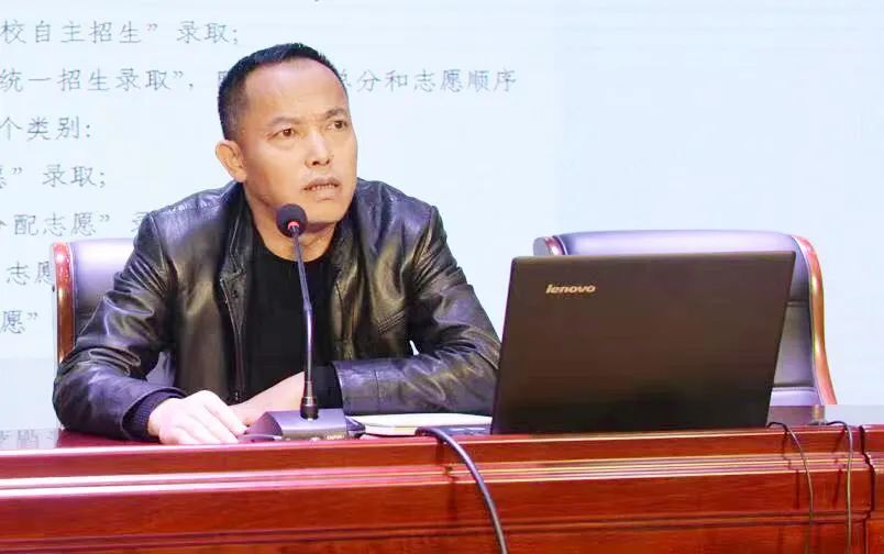 2022年金山区匠心教师有你的老师吗