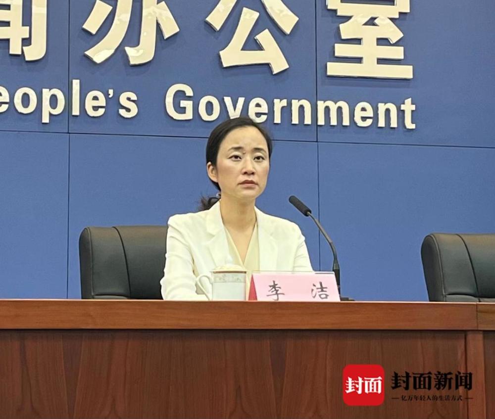 "两江新区管委会副主任李洁表示,特别是今年以来,阿维塔11,深蓝sl03