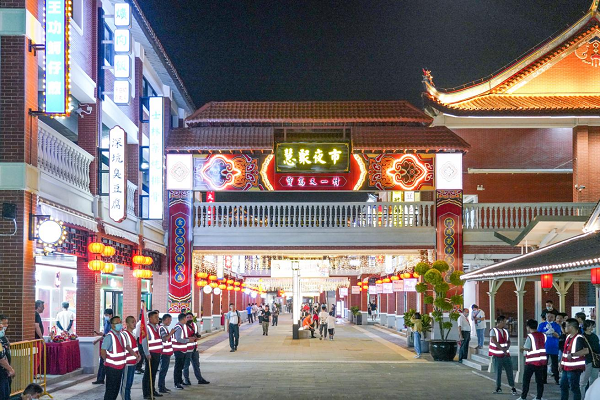 第十届海峡两岸（昆台）文化交流月启动暨“宝岛又一村”文旅商业街开街、中秋亮灯仪式举行_腾讯新闻