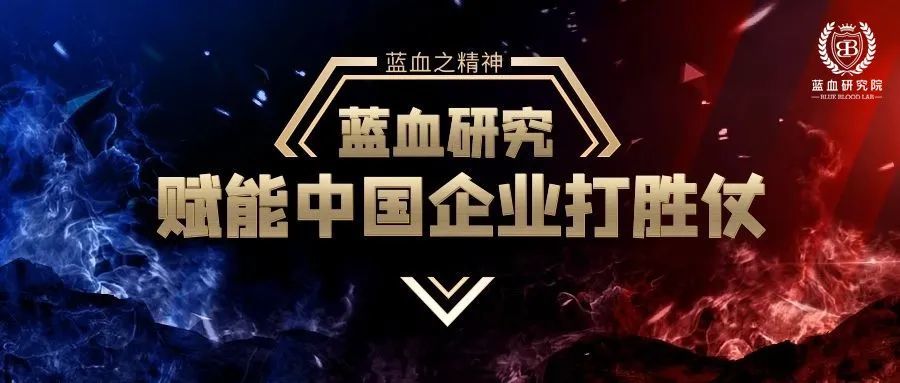 华为之谜：任正非的创新领导与全球影响力背后的真相？