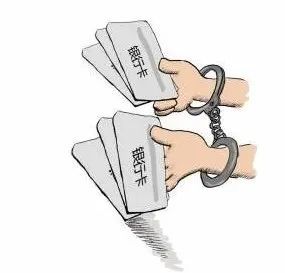 大学生"帮助信息网络犯罪"案件频发,天之骄子的堕落令人堪忧