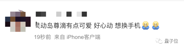 巴菲特實際減持了600多萬股？比亞迪放量大跌公司最新回復來了智慧