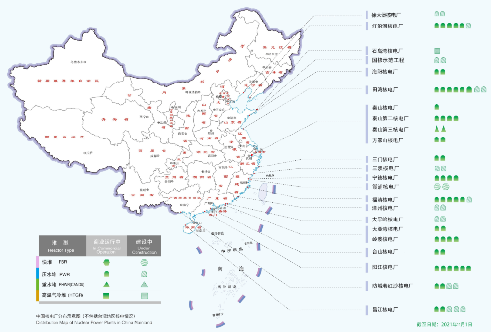 中国核电工业提速？一年批准6个核电机组，多方面实现核能技术突破百词斩公司2023已更新(知乎/今日)