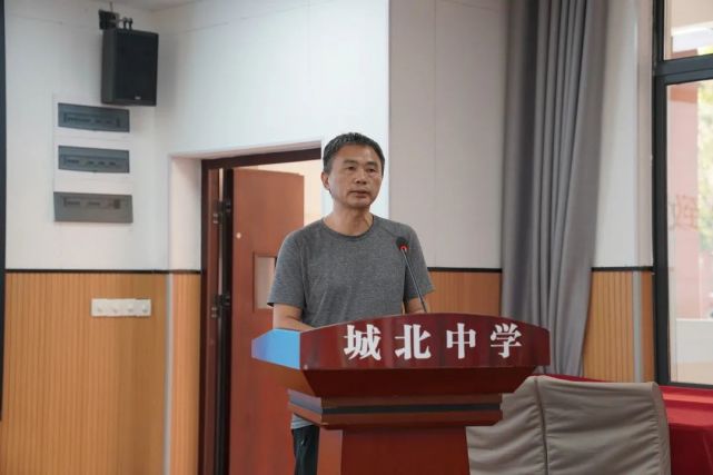 以研促教,以教促学—记城北中学湖南省教育信息技术课题开题暨培训