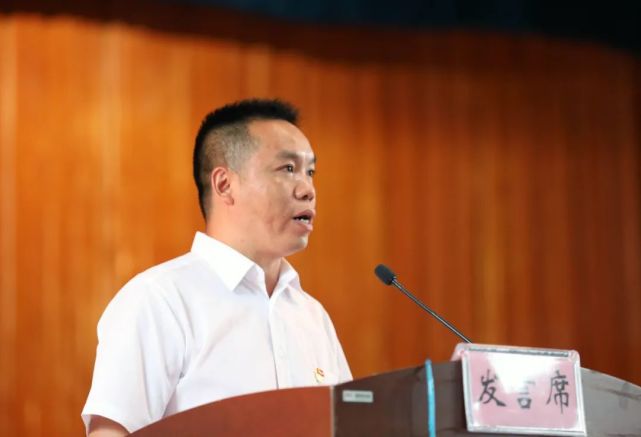 【关注】融安县2022年教育发展大会召开,表扬了这些教育工作者