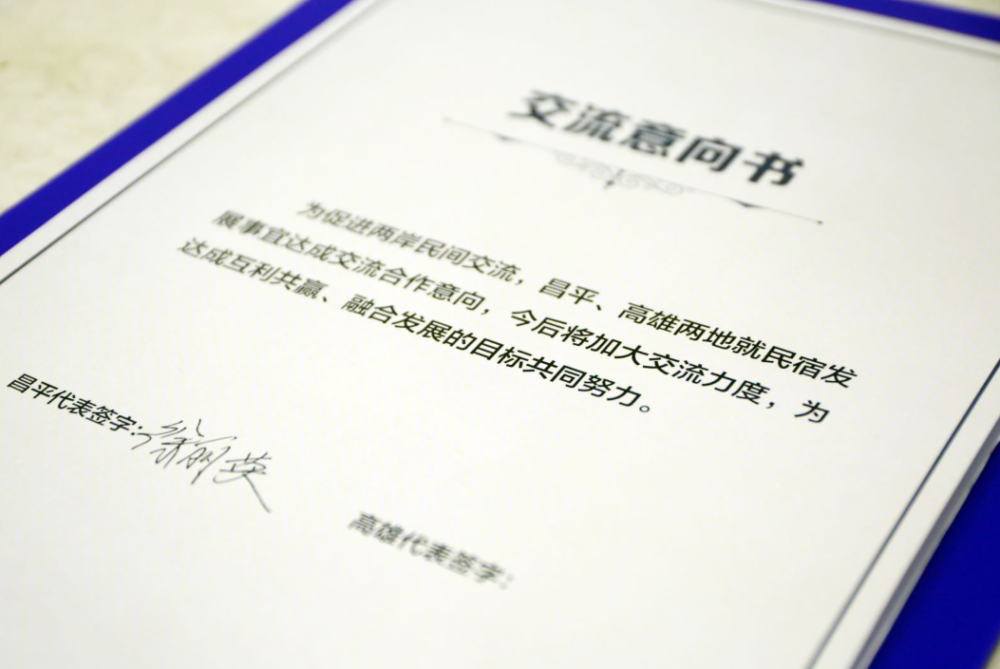 当代语文•李乔说：从七个方面看鲁迅为何深爱北京名师名题七年级上册答案2023已更新(腾讯/知乎)