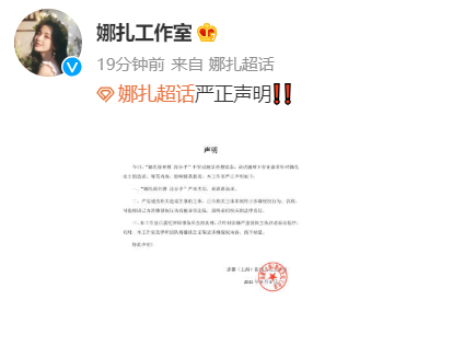 爆炒肚條的做法大全一審公訴總局證監(jiān)會獲取廳秘密八上語文短文兩篇翻譯