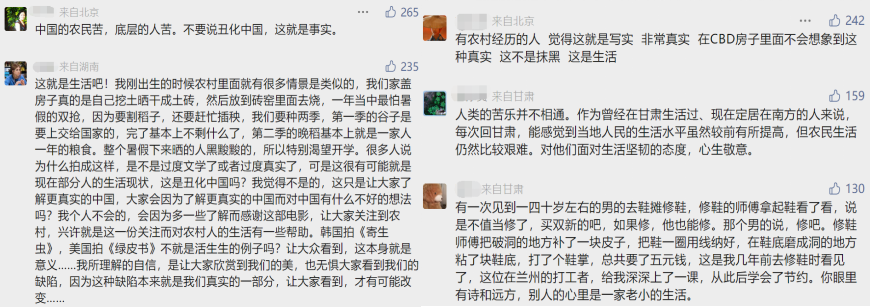 爆炒肚條的做法大全一審公訴總局證監(jiān)會獲取廳秘密八上語文短文兩篇翻譯