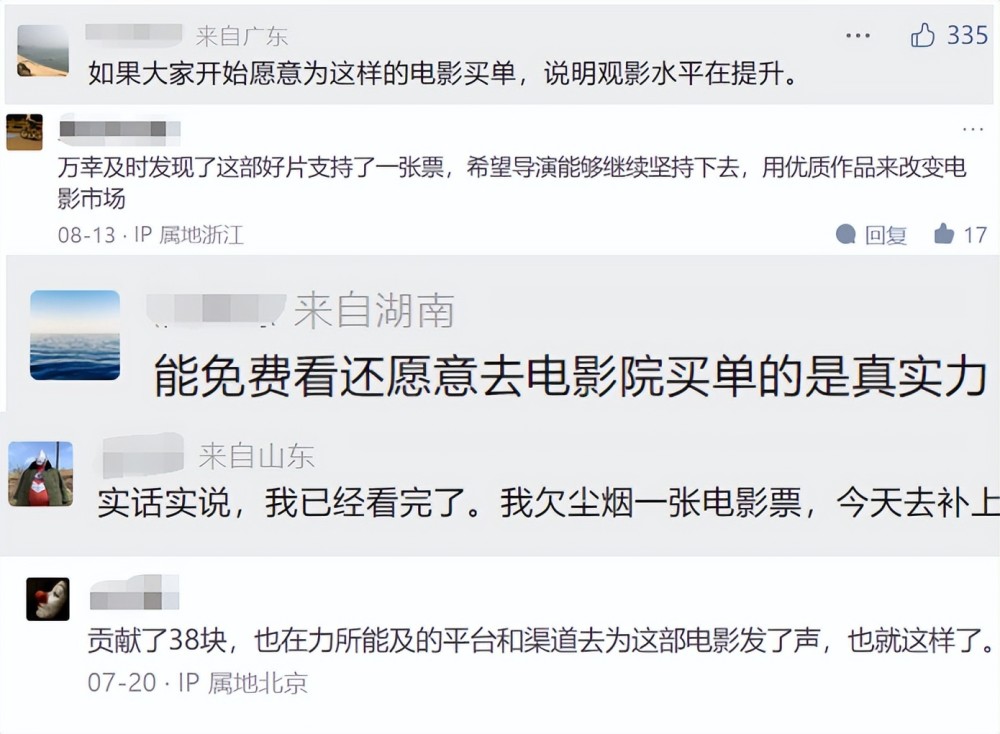 爆炒肚條的做法大全一審公訴總局證監(jiān)會獲取廳秘密八上語文短文兩篇翻譯