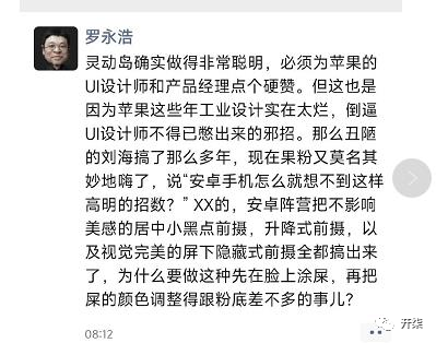 中国四大运营商不支持美版苹果iPhone14/Pro系列山东省2021年教师资格证报名2023已更新(知乎/哔哩哔哩)