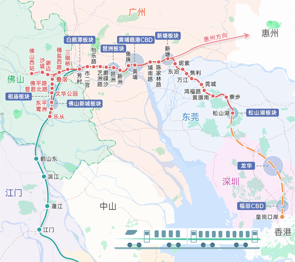 佛穗莞城際鐵路佛穗莞城際鐵路:線路起於佛山鷺洲,止於東莞松山湖.