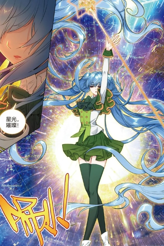 龙王传说:许小言黑衣好美,她的武魂变异,和舞麟同是强攻控制系