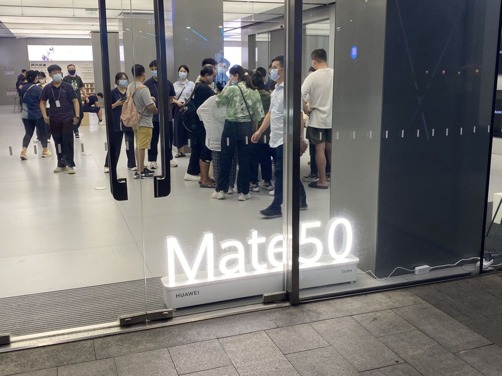 华为发布Mate50，荣耀导购悄悄笑了插图