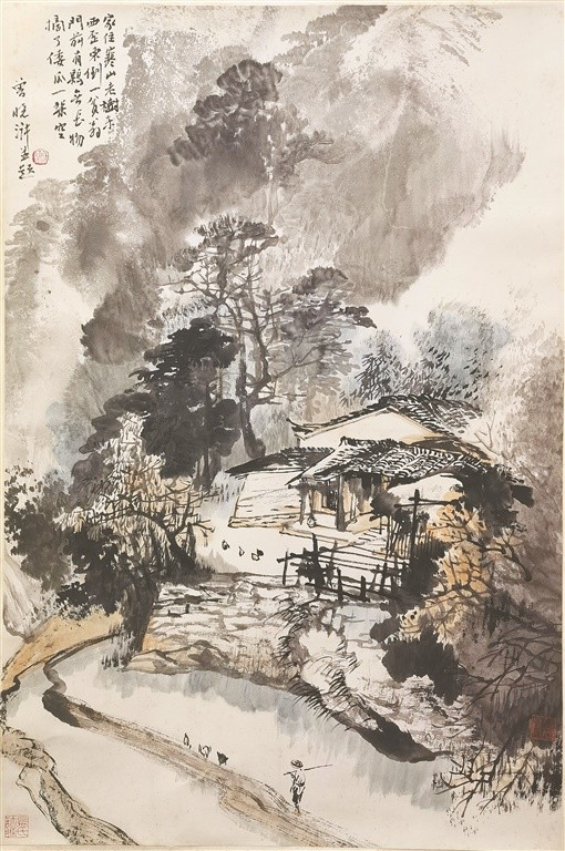 曾曉滸作品 《歸田園居圖》遵循