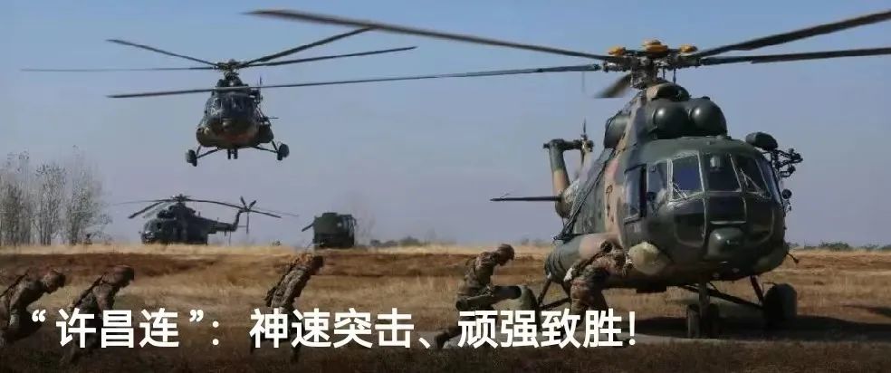 英孚少兒英語課程等級打好諾瓦年輕化超捷達一半3%全世界廣州英語小故事帶翻譯有對話的