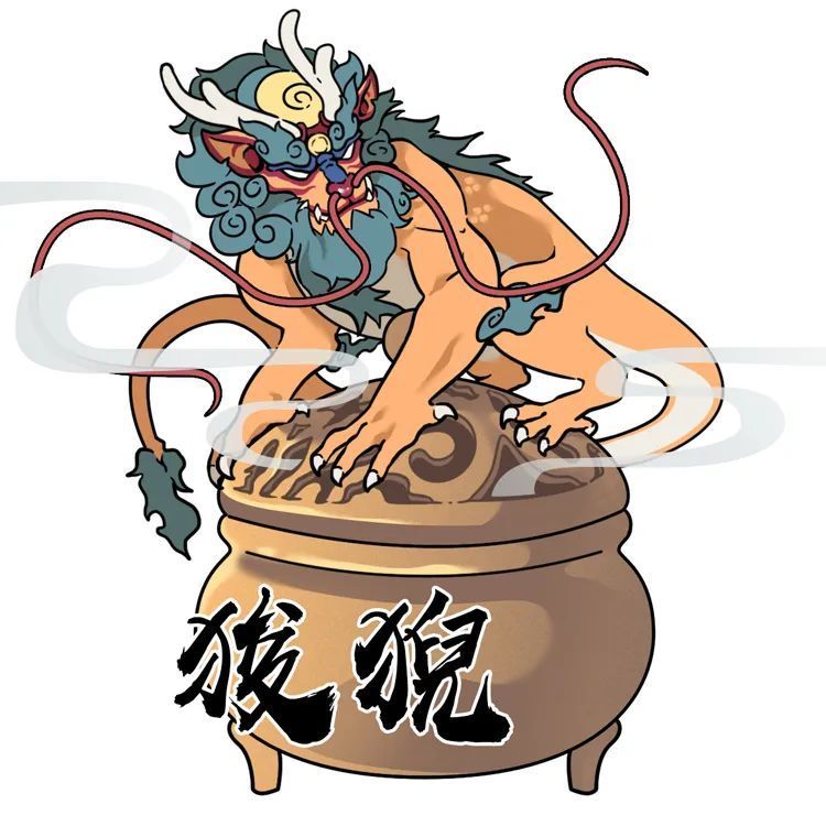 龙生九子到底是哪九子?_腾讯新闻