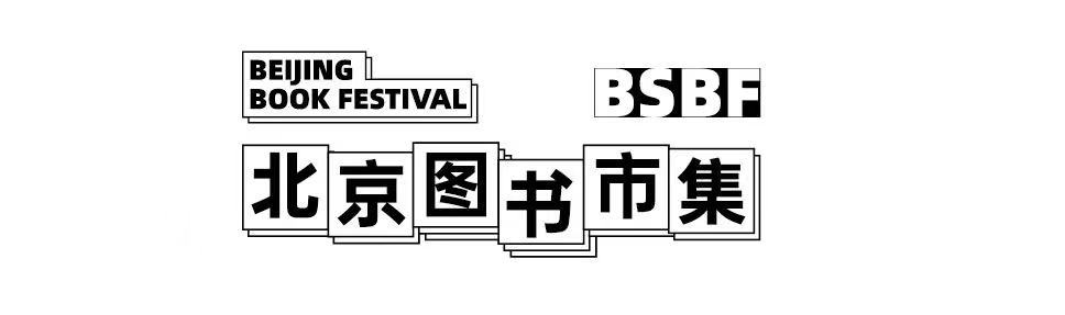 高校，要交出高水平的战疫成绩科技对我们生活的影响英语作文2023已更新(今日/头条)