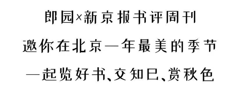 高校，要交出高水平的战疫成绩科技对我们生活的影响英语作文2023已更新(今日/头条)