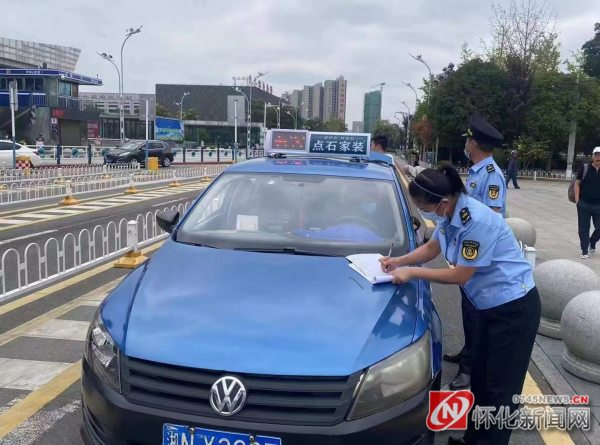 宣传督导并用 服务严管齐抓 怀化多措并举加强出租车行业疫情防控