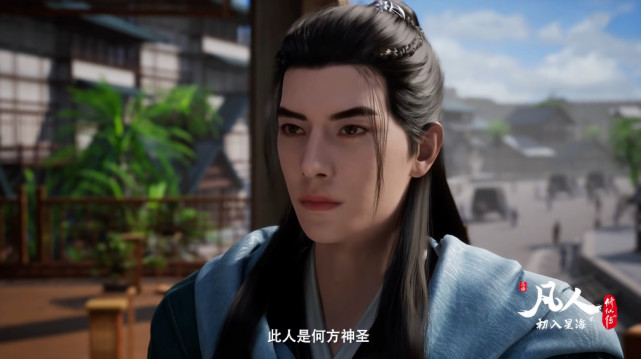 “大善人”风希登场，小紫灵模型提前曝光，婴鲤兽剧情被删除-古次元